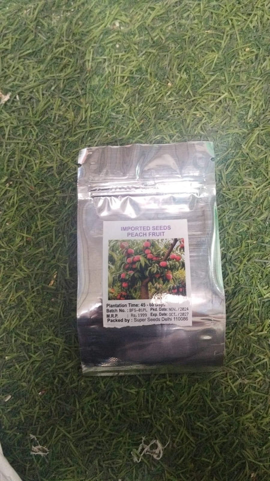 PeaPod | Peach Tree Seeds